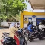 सरकार को ₹2.87 लाख करोड़ का डिविडेंड देगा RBI:भारत का तीसरा सबसे बड़ा तेल सप्लायर बना वेनेजुएला, SBI बैंक 6-दिन तक रह सकते हैं बंद