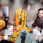 भोजशाला में 700 साल बाद नमाज नहीं, सिर्फ पूजा:मुस्लिम समाज ने बांधी काली पट्टी, बंद रहीं दुकानें; धार में 2 हजार पुलिसकर्मी तैनात